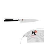 GGM Gastro | MIYABI | 7000 D - Shotoh - Lemmet: 130mm |, Verzenden, Nieuw in verpakking