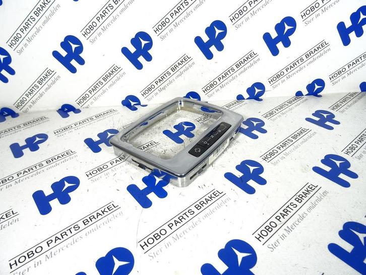 Middenconsole sierlijst A 212 267 0788 (!), Auto-onderdelen, Interieur en Bekleding, Gebruikt, 3 maanden garantie, Mercedes-Benz