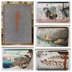 Hiroshige. - Ukiyo-e Series Special series: Hiroshige _