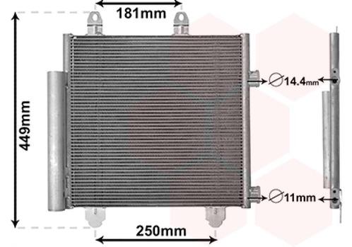 LUCHTCONDENSATOR VOOR CITROEN C1 2014- 88450YV020, Auto-onderdelen, Airco en Verwarming, Nieuw, Ophalen of Verzenden