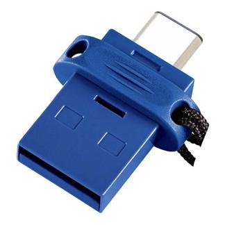 USB stick | Verbatim | 32 GB (USB A en USB C, USB 3.0), Computers en Software, USB Sticks, Nieuw, Verzenden