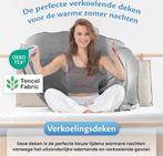 2dekans | Ella® Koeldeken 200x200 cm - 100% Bio-Tencel -, Ophalen of Verzenden, Zo goed als nieuw, Ella