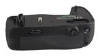 Batterijgrip voor de Nikon D750 - Battery Grip type: MB-..., Nieuw