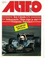 1977 AUTOVISIE MAGAZINE 09 NEDERLANDS, Boeken, Auto's | Folders en Tijdschriften, Nieuw, Author