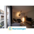Te huur: Appartement Oliemolenwal in Tiel, Gelderland, Tiel, Appartement