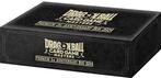 Dragon Ball SCG - Premium 7th Anniversary Box 2024 | Bandai, Verzenden, Nieuw