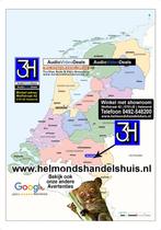 JBL 13cm autoluidsprekers Goedkoopste Winkel of online NIEUW, Auto diversen, Autospeakers, Ophalen of Verzenden, Nieuw