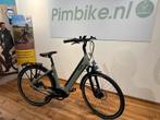 Qwic DEMODEALS modeljaar 2025!, Fietsen en Brommers, Qwic, Nieuw, Ophalen of Verzenden, 51 tot 55 cm
