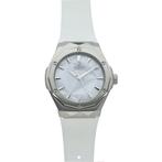 Hublot - Classic Fusion Orlinski Titanium -, Nieuw