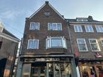 Te huur: Huis Koningstraat in Nijmegen, Nijmegen, Gelderland