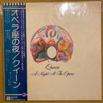 Queen - A Night At The Opera - Vinylplaat - Japanse persing, Nieuw in verpakking