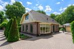 Te huur: Huis Woudweg in Nijkerk, Nijkerk, Gelderland