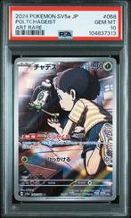 PSA 10 | Poltchageist Art Rare | sv5a Crimson Haze |, Ophalen of Verzenden, Nieuw