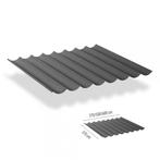 Outlet harmonicadoek  Cool grey B370cm x D370cm, Nieuw