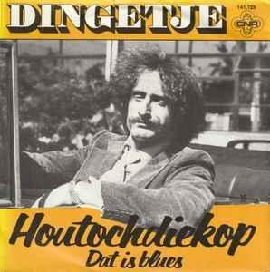vinyl single 7 inch - Dingetje - Houtochdiekop, Cd's en Dvd's, Vinyl Singles, Zo goed als nieuw, Verzenden
