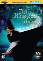 Hopeloze heks 1-kunst en vliegwerk (DVD), Verzenden, Nieuw in verpakking