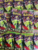 Pokémon - 40 Booster pack - 40x Munikis Zero (m3), Nieuw