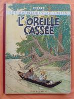 Tintin T6 - LOreille Cassée (B1) - C - 1 Album - Réédition, Nieuw