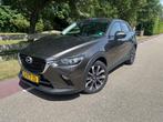 Zakelijke Lease |  Mazda CX-3 2.0 SkyActiv-G 120 Sport Selec, Stof, Gebruikt, Bruin, Overige brandstoffen