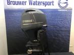 Yamaha 150 pk buitenboordmotor | Nieuwe motor, Viertaktmotor, Ophalen of Verzenden, Zo goed als nieuw, 30 pk of meer