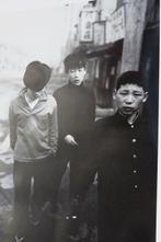 SEIRYU INOUE ( 1931-1988) - Hysteric One [500 copies] - 2001