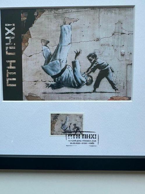 Banksy (1974) - Ukraine - Banksy (1974) -  !  PTN!, Antiek en Kunst, Kunst | Schilderijen | Modern