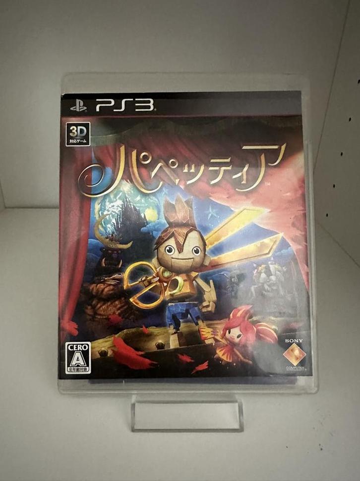 Puppeteer (PS3 - NTSC-J), Spelcomputers en Games, Games | Sony PlayStation 3, Verzenden