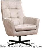 Blauwe leren moderne draaistoels - Toledo Leer Whale (blauw, Huis en Inrichting, Fauteuils, Nieuw, Ophalen of Verzenden, 75 tot 100 cm