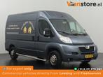 Peugeot Boxer 22HDI 2011 (Export only), Auto's, Nieuw, Zilver of Grijs, Te koop, Handgeschakeld
