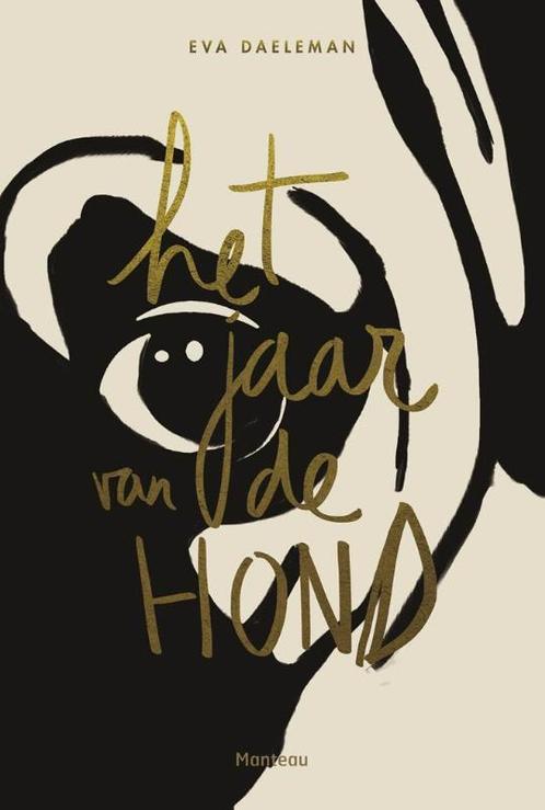 Het jaar van de hond 9789022333587 Eva Daeleman, Boeken, Literatuur, Gelezen, Verzenden