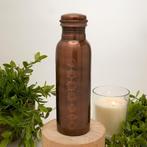 Puur koperen waterfles 7 chakra’s antique ± 750 ml (zware, Nieuw