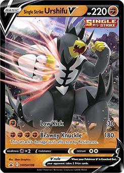 Single Strike Urshifu V swsh-106 Sword&Shield Promos, Hobby en Vrije tijd, Verzamelkaartspellen | Pokémon, Losse kaart, Nieuw