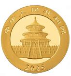 China. 10 Yuan 2025