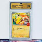 Pokémon Graded card - Pikachu 020 - Pokémon - GG 10, Hobby en Vrije tijd, Verzamelkaartspellen | Pokémon, Nieuw