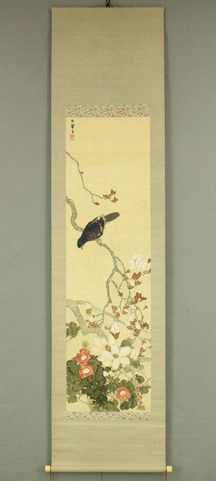 Crested Myna, Magnolia, and Camellia with Box - Takahashi, Antiek en Kunst, Antiek | Overige Antiek