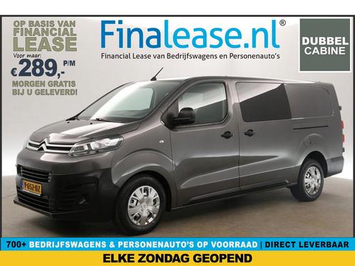 Citroën Jumpy 2.0 BlueHDI L3H1 DC 5 Pers Airco Cruise €289pm, Auto's, Bestelauto's, Lease, Handgeschakeld, Diesel, Citroën, Zilver of Grijs