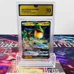 Pokémon Graded card - Rayquaza GX #098 - Ultra Shiny GX -, Hobby en Vrije tijd, Verzamelkaartspellen | Pokémon, Nieuw