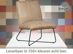 Leren fauteuil Less - Kenia Taupe (taupe/bruin), Industrieel, Modern, Scandinavisch, Nieuw, Ophalen of Verzenden, 50 tot 75 cm