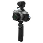 Nikon Z fc Vlogger Kit, Nieuw, Ophalen of Verzenden, Nikon