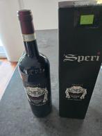 2019 Speri, SantUrbano - Amarone della Valpolicella DOCG -, Nieuw