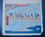 Kyoto - The Great Bridge at Sanjo - From Illustrated Guide, Antiek en Kunst
