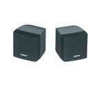 Bose Professional FreeSpace3 Satellite Speakers | 2st. set, Audio, Tv en Foto, Nieuw, Audio, Ophalen of Verzenden