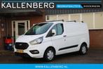 Ford Transit Custom 280 2.0 TDCI L1H1 Trend / Camera / Laadr, Wit, Nieuw, Ford, Lease