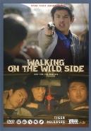 Walking on the wild side - DVD, Cd's en Dvd's, Dvd's | Drama, Verzenden