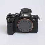 Sony A7R Mark II Spiegelloze camera, Nieuw