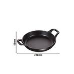 GGM Gastro | STAUB | SPECIALITIES - Ovenschaal - Ø 160mm - |, Verzenden, Nieuw, Effen, Kom(men)