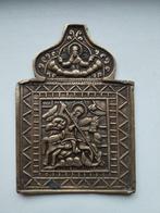 Reis-icoon - Joris de Drakendoder - Brons, Antiek en Kunst