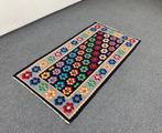 Kelim - 142 cm - 77 cm - Roemenië handgemaakte Kilim, Huis en Inrichting, Stoffering | Tapijten en Kleden, Nieuw