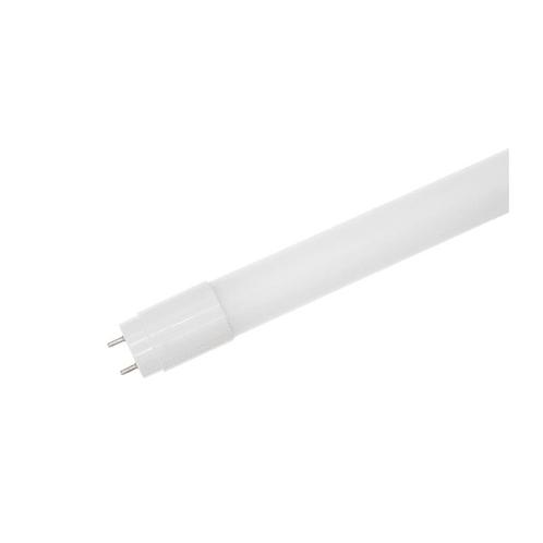 LED TL Buis 150cm  - 120 LM/W | 2640 Lumen - 22 watt, Huis en Inrichting, Lampen | Overige, Verzenden