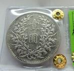 China, Republiek 1 Yuan Yr 3 (1914) Yuan Shikai (Zonder